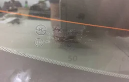 Стекло заднее для Hyundai i40 на фотографиях