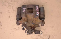 Суппорт задний правый для Mitsubishi ASX I rest 1 (2013-2016)