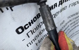 Трубка гидроусилителя руля bmw 32416786573