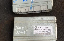Оборотный базовый эбу smg bmw m5 23607842205