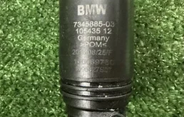 Насос стеклоомывателя bmw g11 67127302589
