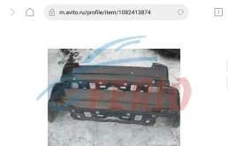 Бампер задний GL 350 для Mercedes-Benz CL class C216 2006-2014