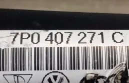 Привод передний левый для Audi Q7 2014 года на фотографиях