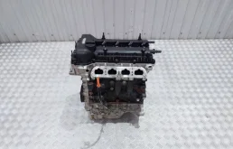 Двигатель Kaiyi E5 2024 GS11