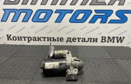 Стартер BMW 520d F11