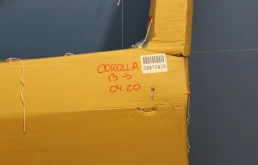 Дверь передняя левая для Toyota Corolla 2016 года на фотографиях