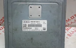 Блок управления Audi A6 C7 СЕДАН 2.8 CHV 2012