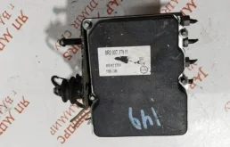 Блок ABS Audi Q5 CDN 2010