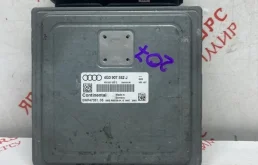 Блок управления двигателем Audi A6 C7 CHVS 2013