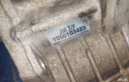 Раздатка для Hyundai Santa Fe Classic 2007 года на фотографиях