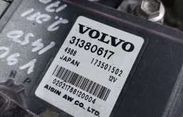 Коробка передач автоматическая (АКПП) 1285193 Volvo V90 2 2.0 Бензин