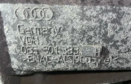 АКПП Audi Q5 0B5301383H CCW