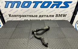Патрубок охлаждения BMW X6 E71