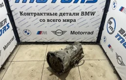 Акпп 6hp26z BMW X5 Е70