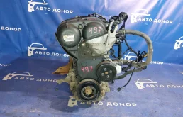 двигатель FORD FOCUS CB8 IQDB - 1752082