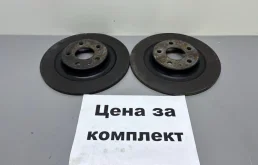 Диск тормозной Geely Monjaro