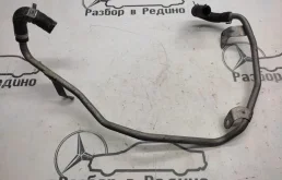 Трубка ОЖ Mercedes-Benz