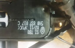 ручка наружная двери правой Volkswagen Touareg 2 7P6 2011