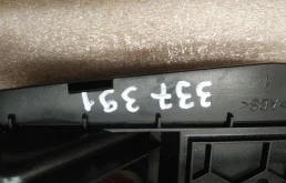 пепельница Audi A4 B8/8K