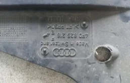 защита днища задняя правая Audi A6  2006