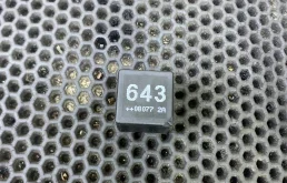 Реле (прочие) Audi A6 C6 (2004 - 2008) 8K0951253