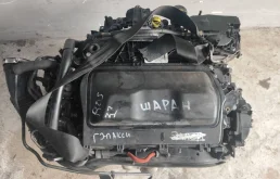 Двигатель Ford S-Max рест. 2015 UFWA