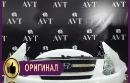 Ноускат (Nose Cut) Hyundai Grand Starex