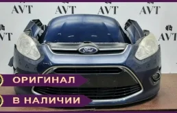 Ноускат (Nose Cut) Ford C-Max