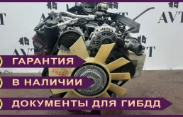 Двигатель Jeep Cherokee EKG