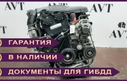 Двигатель Audi A4 CVK