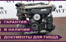 Двигатель Audi Q5 CCW