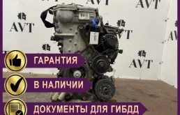 Двигатель Toyota Auris 1ZR-FAE