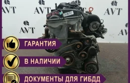 Двигатель Hyundai Sonata YF G4KJ