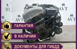 Двигатель BMW 3 SERIES N52B25A