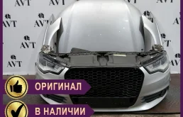 Ноускат (Nose Cut) Audi A6 C7 CDUC