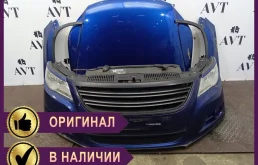 Ноускат (Nose Cut) Volkswagen Tiguan NF