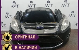 Ноускат (Nose Cut) Ford C-Max