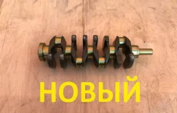 Коленвал для Nissan Navara D40 rest 2010-2015