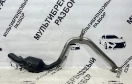 Глушитель основной для Toyota RAV4 на фотографиях