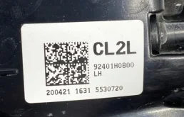 Фонарь левый для Kia Rio X line 2025 года на фотографиях