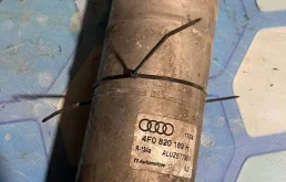 Осушитель кондиционера Audi A6 2004-2011 C6