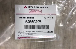 Усилитель переднего бампера для Mitsubishi Pajero Sport 2024 года на фотографиях