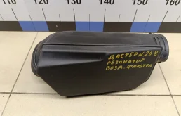 Резонатор воздушного фильтра Duster 2012>