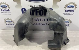 Подкрылок передний левый Ford Focus 3 (14-19)