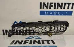 Решетка бампера нижняя передняя правая INFINITI