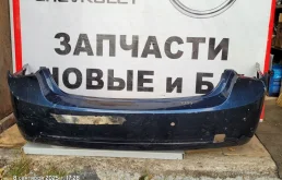Бампер задний chevrolet cruze седан 2009-2012