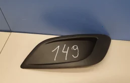 Решетка в бампер правая для Ford Focus 2.5 2008-2011
