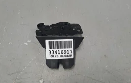Замок багажника для Audi A3 8P 2003-2013
