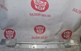 Усилитель заднего бампера для Opel Insignia 2012 года на фотографиях