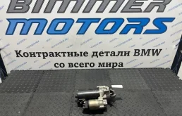 Стартер BMW 7 12418515900 F02 N57D30A